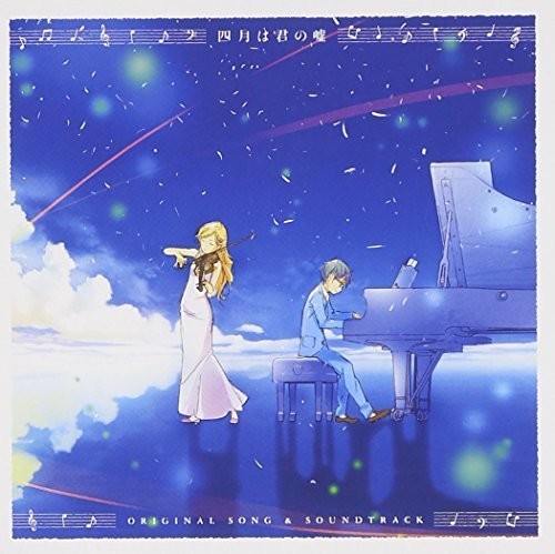 Original Song & O.S.T. [Limited Edition] (Jpn) Music CD