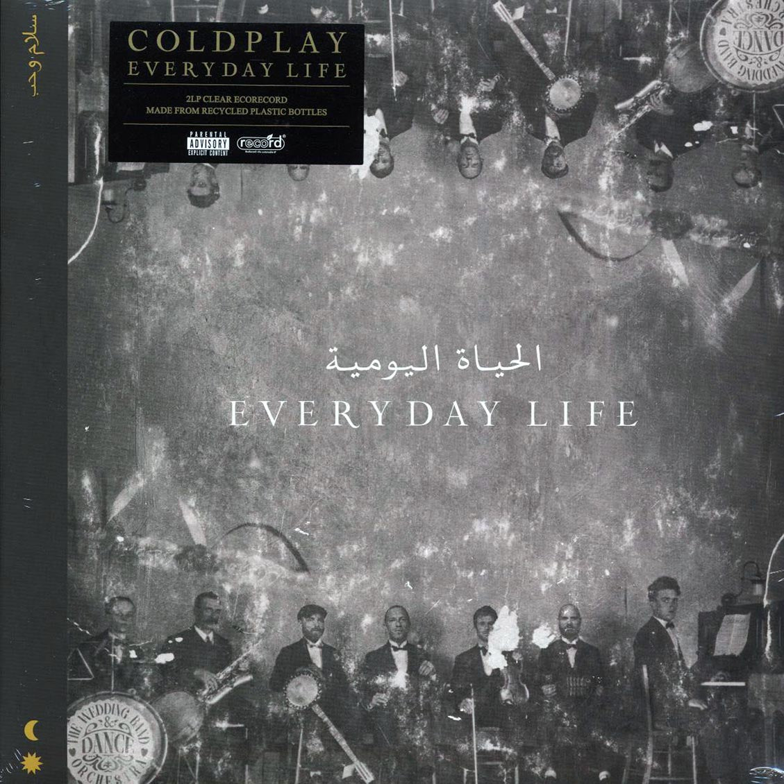Coldplay - Everyday Life (2xLP) (clear vinyl) Vinyl Record