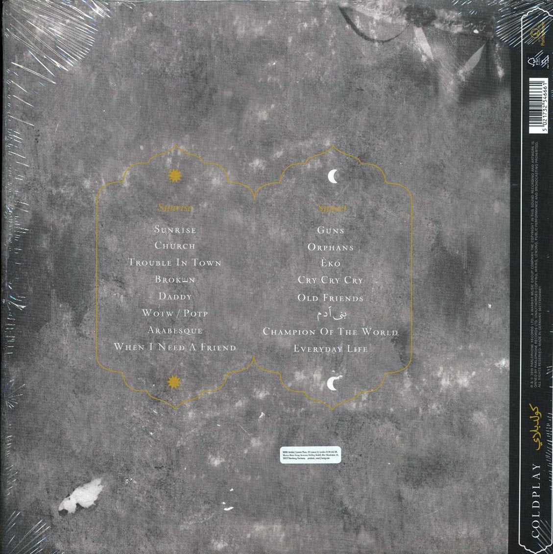 Coldplay - Everyday Life (2xLP) (clear vinyl) Vinyl Record