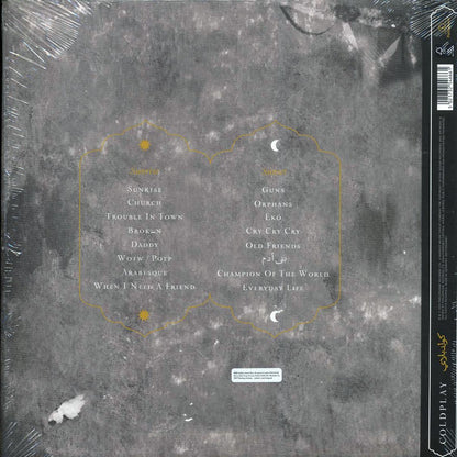 Coldplay - Everyday Life (2xLP) (clear vinyl) Vinyl Record
