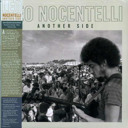 Leo Nocentelli - Another Side (purple/yellow/green vinyl) (RTI press) Vinyl Record