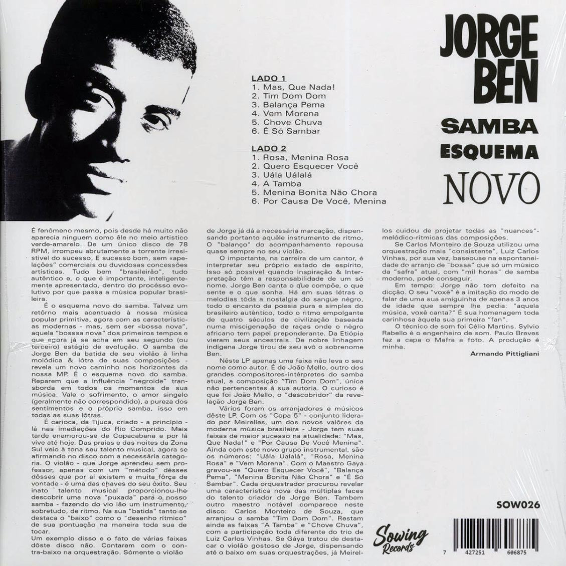 Jorge Ben - Samba Esquema Novo (clear vinyl) Vinyl Record