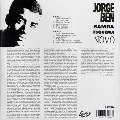 Jorge Ben - Samba Esquema Novo (clear vinyl) Vinyl Record