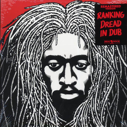 Ranking Dread - Ranking Dread In Dub Vinyl Record
