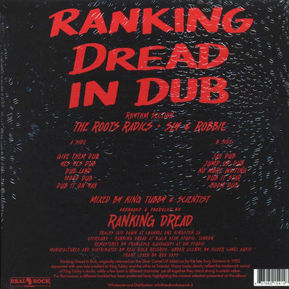 Ranking Dread - Ranking Dread In Dub Vinyl Record