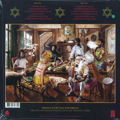 The Wailers, U Roy - My Cup Runneth Over (RSD 2021) (green vinyl) Vinyl Record