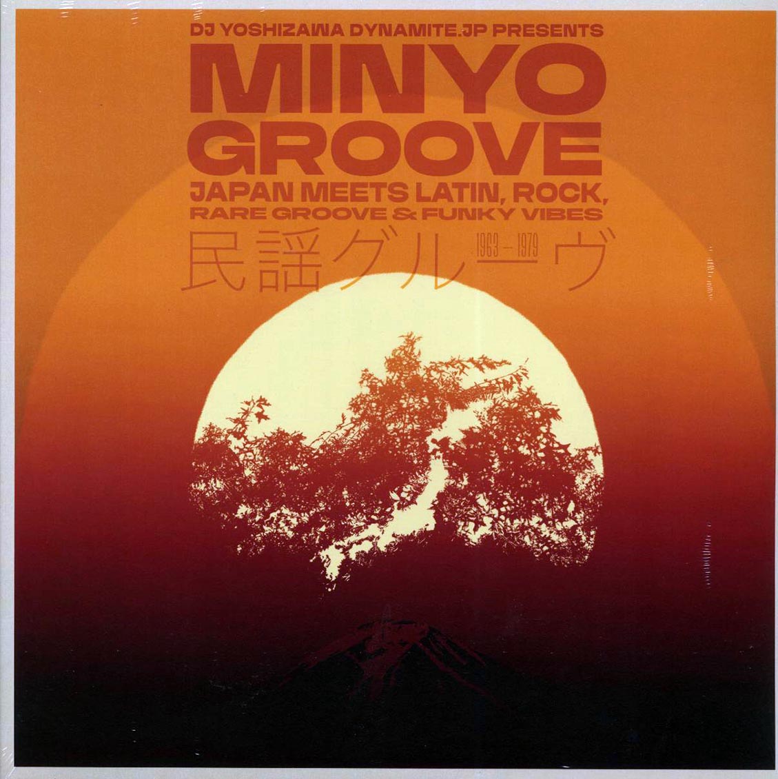 DJ Yoshizawa Dynamite.jp - Minyo Groove 1963-1979: Japan Meets Latin, Rock, Rare Groove & Funky Vibes (180g) Vinyl Record