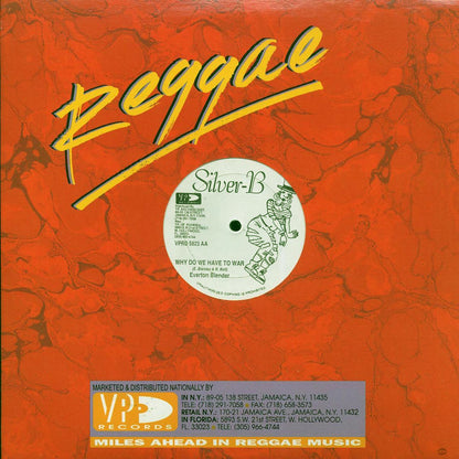 Marcia Griffiths, Bounty Killer - Mi She Adore  /  Everton Blender - Why Do We Have To War 12" Vinyl Record
