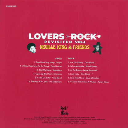 The Uniques, One Blood, Karen Dixon, Etc. - Lovers Rock Revisited Volume 1: Neville King & Friends (Japan press) Vinyl Record
