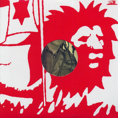 Coozie Mellers - Live & Love Vinyl Record