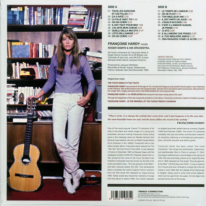 Francoise Hardy - Tous Les Garcons Et Les Filles (+7 bonus tracks) (180g) Vinyl Record