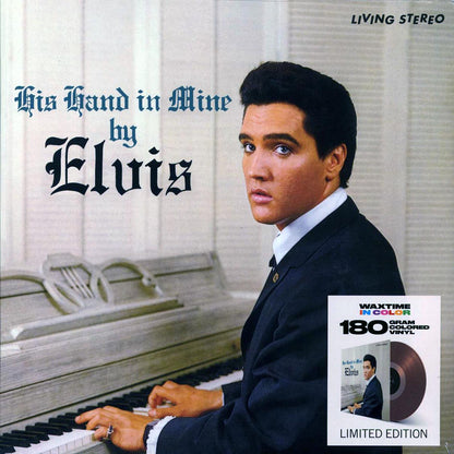 Elvis Presley - His Hand In Mine (+4 bonus tracks) (180g) (brown vinyl) Vinyl Record