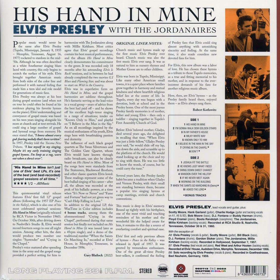 Elvis Presley - His Hand In Mine (+4 bonus tracks) (180g) (brown vinyl) Vinyl Record