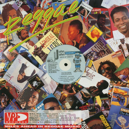 Louie Culture, Beenie Man, Original African, Gold Dust, Round Head - Backative (1993 ORIGINAL PRESS) (orig. press) Vinyl Record