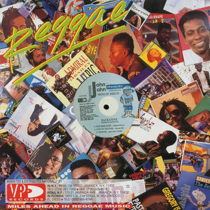 Louie Culture, Beenie Man, Original African, Gold Dust, Round Head - Backative (1993 ORIGINAL PRESS) (orig. press) Vinyl Record
