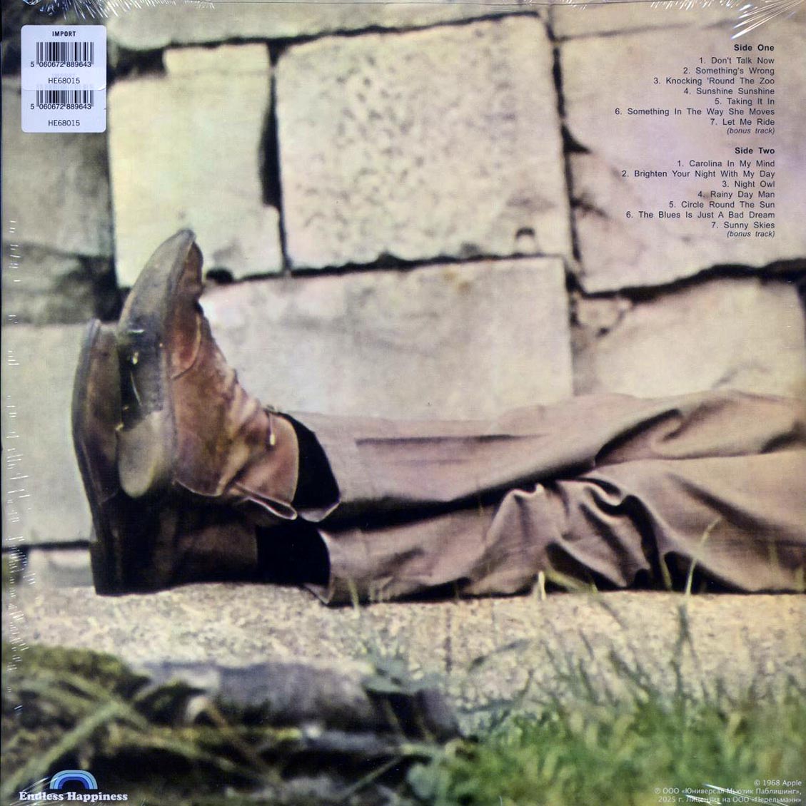 James Taylor - James Taylor Vinyl Record