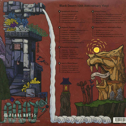 Various - Black Desert: 10th Anniversary (10th Anniv. Ed.) (3xLP) (oxblood/silver/pearl vinyl) Vinyl Record