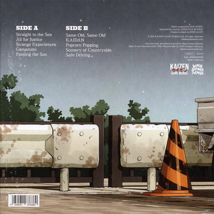 Ryo Koike - Promise Mascot Agency Side: Original Soundtrack Side Ryo Koike (orange vinyl) Vinyl Record