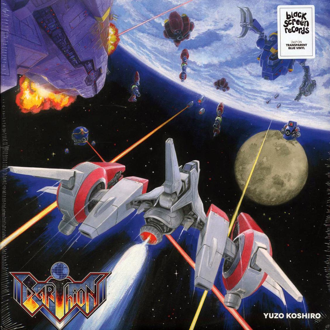 Yuzo Koshiro - Earthion (2xLP) (blue vinyl) Vinyl Record