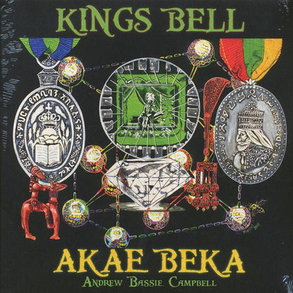Akae Beka (Vaughn Benjamin/Midnite) - Kings Bell Vinyl Record
