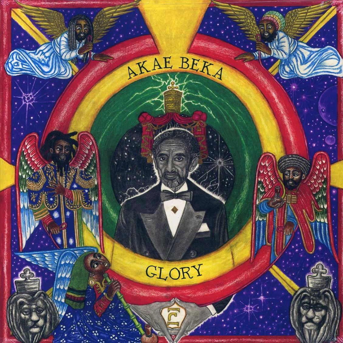Akae Beka (Vaughn Benjamin/Midnite) - Glory Vinyl Record