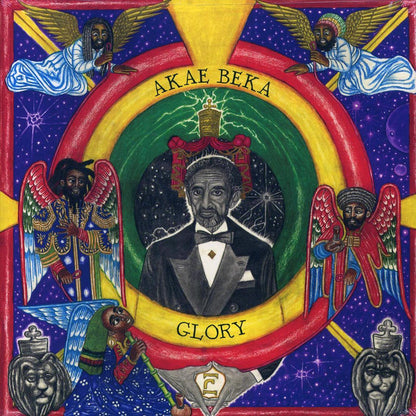 Akae Beka (Vaughn Benjamin/Midnite) - Glory Vinyl Record