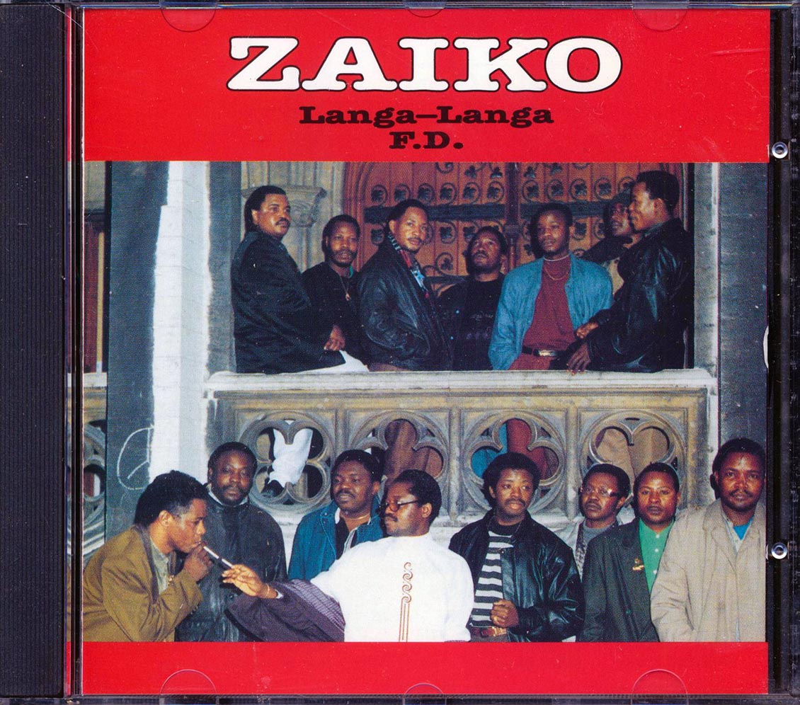 Zaiko Langa Langa Familia Dei - Zaiko Langa Langa Familia Dei Music CD