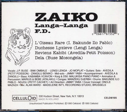 Zaiko Langa Langa Familia Dei - Zaiko Langa Langa Familia Dei Music CD