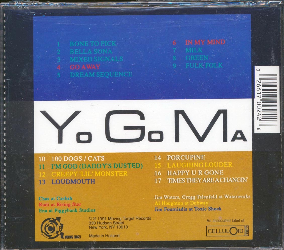 Youth Gone Mad - West East Music CD