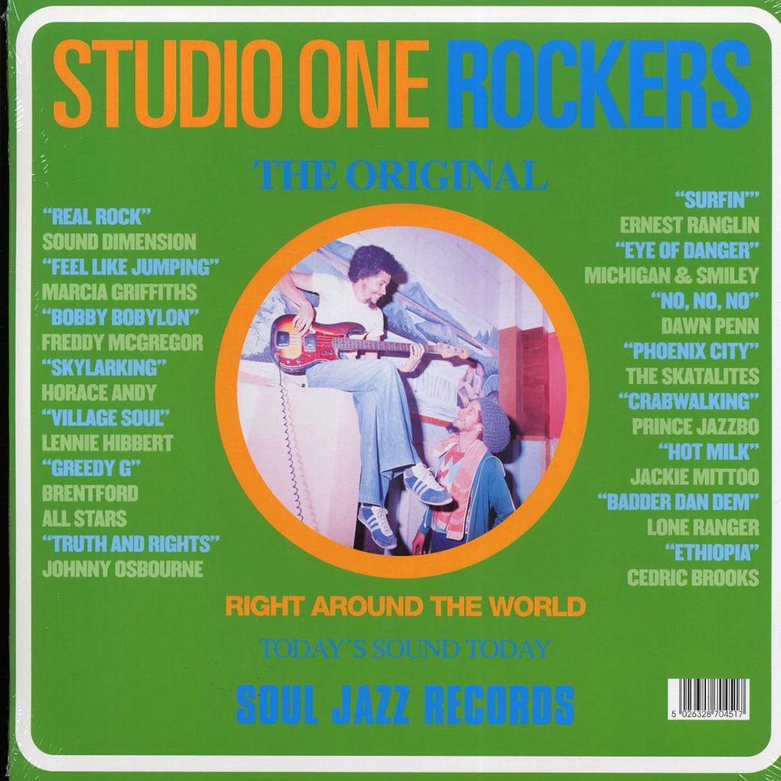 The Skatalites, Johnny Osbourne, Sound Dimension, Jackie Mittoo, Lone Ranger, Etc. - Studio One Rockers (2xLP) Vinyl Record