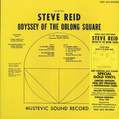 Steve Reid - Odyssey Of The Oblong Square (ltd. ed.) (gold vinyl) Vinyl Record