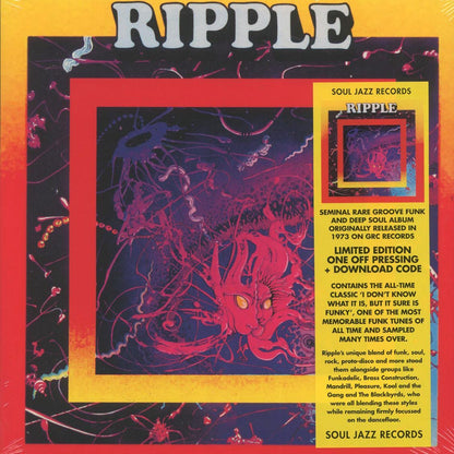 Ripple - Ripple (RSD 2023) Vinyl Record