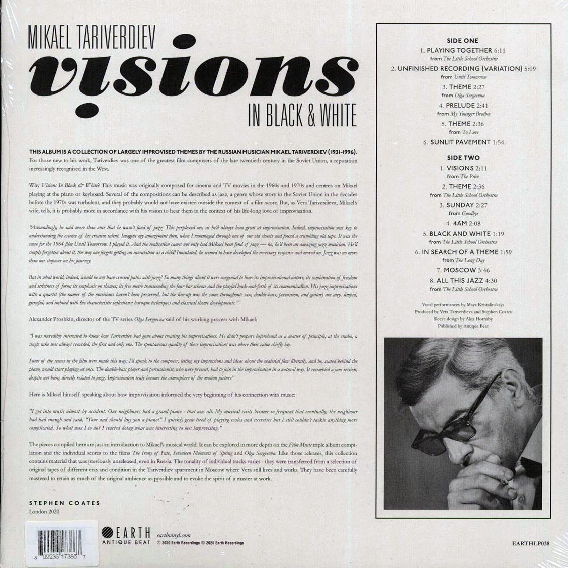 Mikael Tariverdiev - Visions In Black & White (ltd. ed.) (white vinyl) (remastered) Vinyl Record