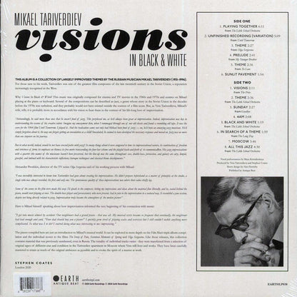 Mikael Tariverdiev - Visions In Black & White (ltd. ed.) (white vinyl) (remastered) Vinyl Record