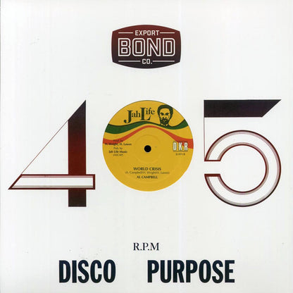 Al Campbell - Collie Herb (Extended Mix)  /  Al Campbell - World Crisis (Extended Mix) 12" Vinyl Record