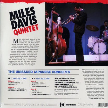 Miles Davis Quintet - The Unissued Japanese Concerts (ltd. ed.) (2xLP) (180g) Vinyl Record