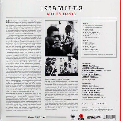 Miles Davis - 1958 Miles (+2 bonus tracks) (ltd. ed.) (180g) (red vinyl) Vinyl Record