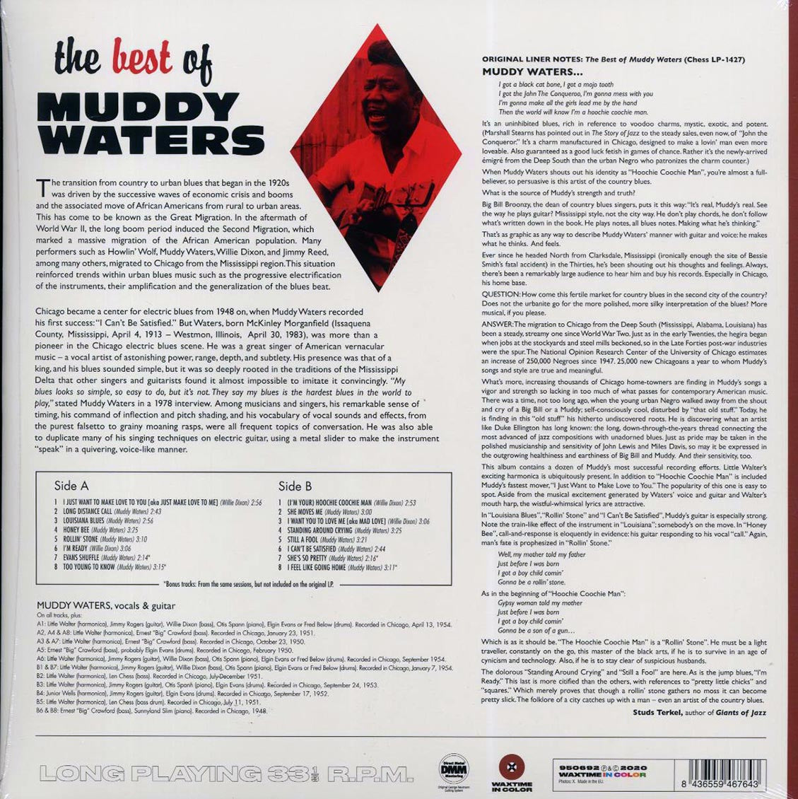 Muddy Waters - The Best Of Muddy Waters (+4 bonus tracks) (ltd. ed.) (180g) (brown vinyl) Vinyl Record