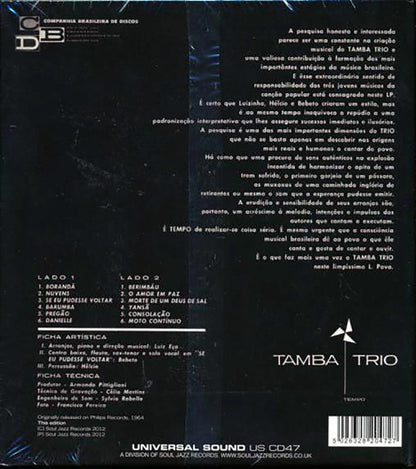 Tamba Trio - Tempo (remastered) Music CD