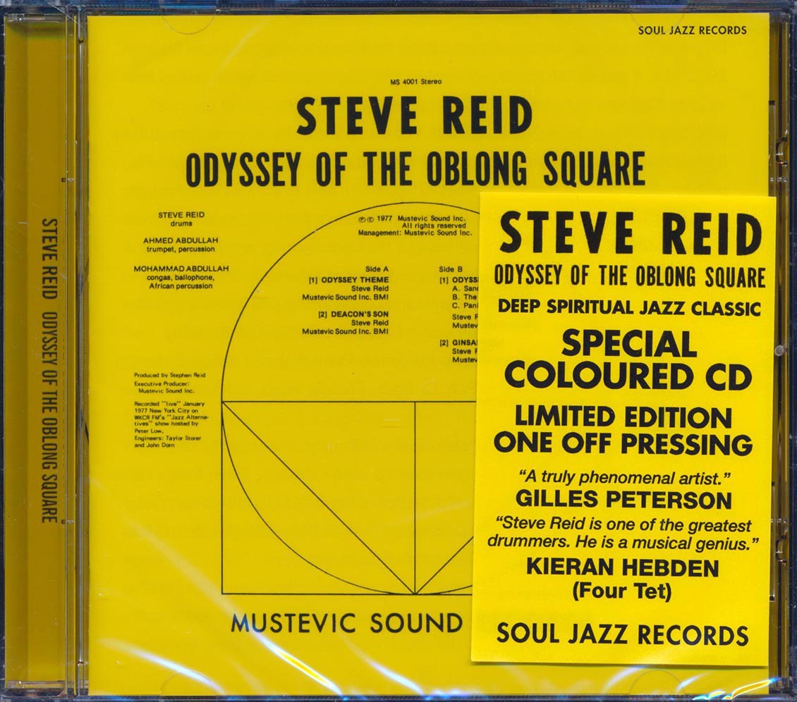 Steve Reid - Odyssey Of The Oblong Square Music CD