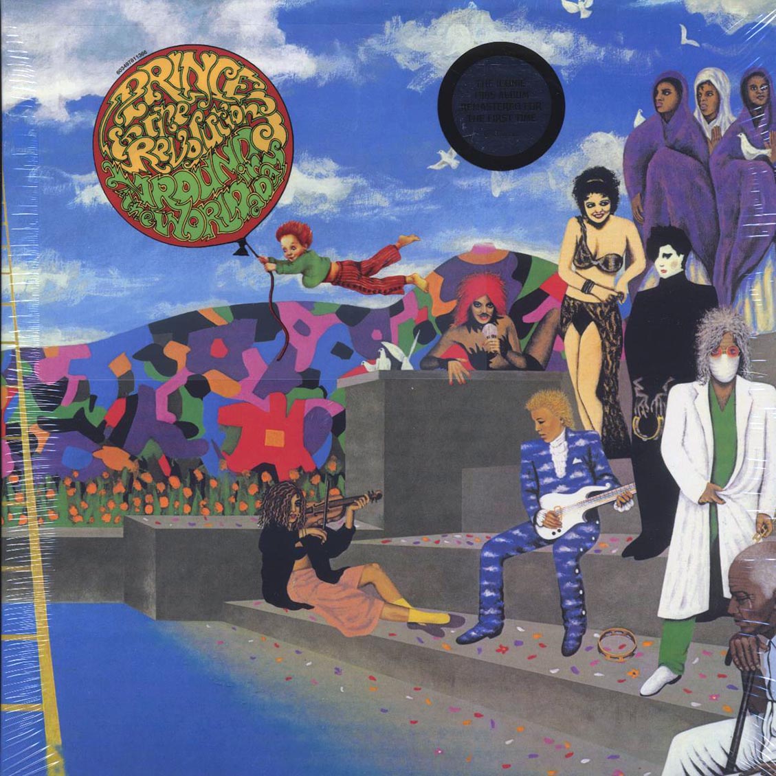 Prince & The Revolution - Around The World In A Day (remastered) Vinyl Record