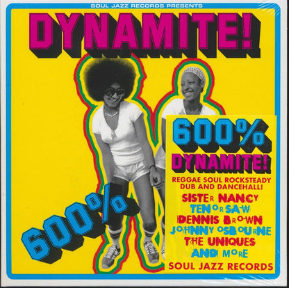 Sister Nancy, Tenor Saw, Dennis Brown, Jr. Byles, Etc. - 600% Dynamite! Music CD