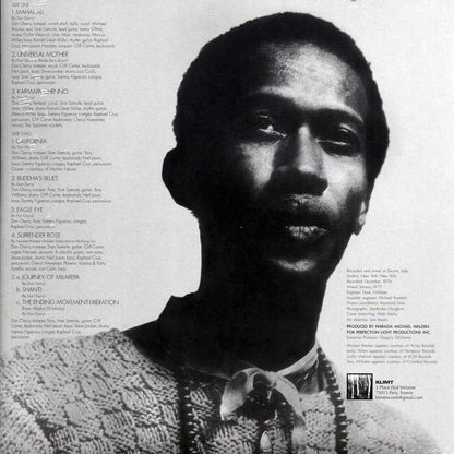 Don Cherry - Hear & Now (yellow vinyl) Vinyl Record