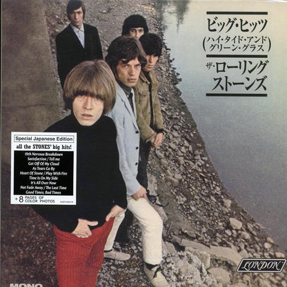 The Rolling Stones - Big Hits: High Tide And Green Grass (Japanese Edition) (mono) (RSD 2026) Vinyl Record