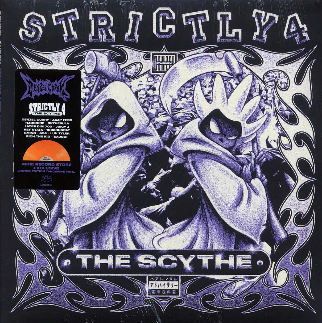 Denzel Curry - Strictly 4 The Scythe (tangerine vinyl) Vinyl Record