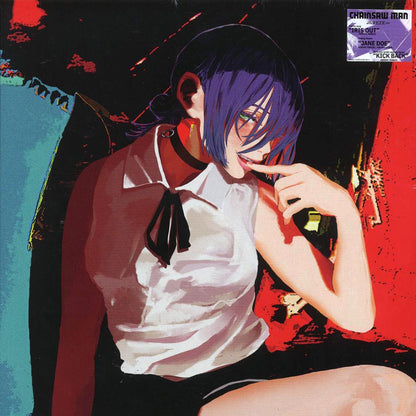Kenshi Yonezu - Iris Out / Jane Doe Vinyl Record