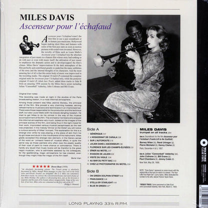 Miles Davis - Ascenseur Pour L'Echafaud (+bonus track) (ltd. ed.) (180g) (clear vinyl) Vinyl Record