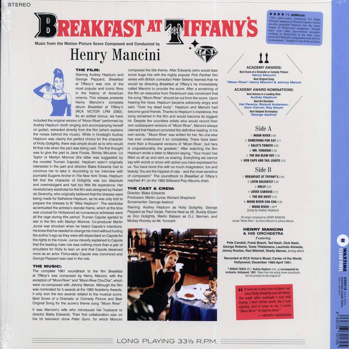 Henry Mancini - Breakfast At Tiffany's (+bonus track) (ltd. ed.) (180g) (clear vinyl) Vinyl Record