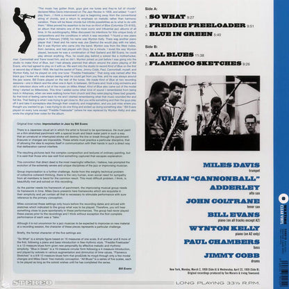 Miles Davis - Kind Of Blue (ltd. ed.) (180g) (clear vinyl) Vinyl Record