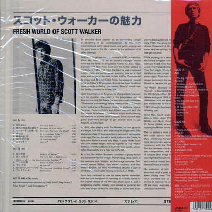 Scott Walker - Fresh World Of Scott Walker (ltd. ed.) (180g) Vinyl Record
